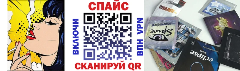 Купить где  Щигры  БУТИРАТ 99% 