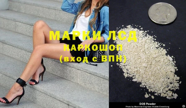 мдпв Медногорск