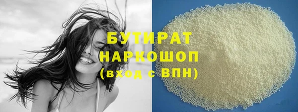 мдпв Медногорск