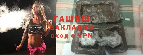 мдпв Медногорск