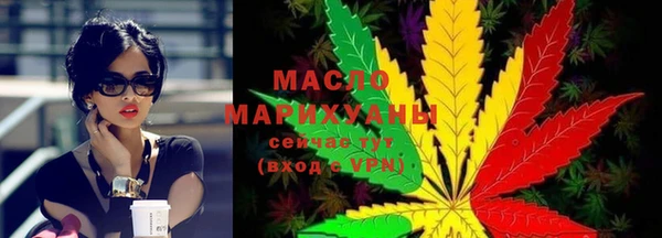 спайс Мегион