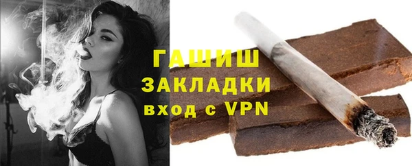 кокаин премиум Медвежьегорск