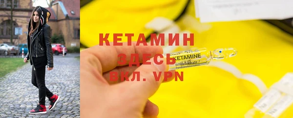 мдпв Медногорск