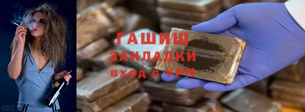 мдпв Медногорск