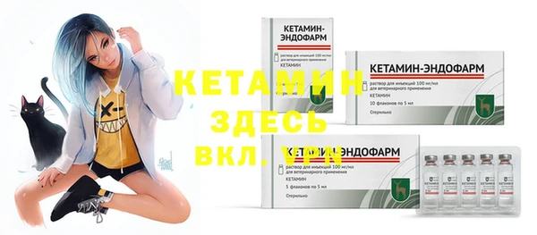 кокаин премиум Медвежьегорск