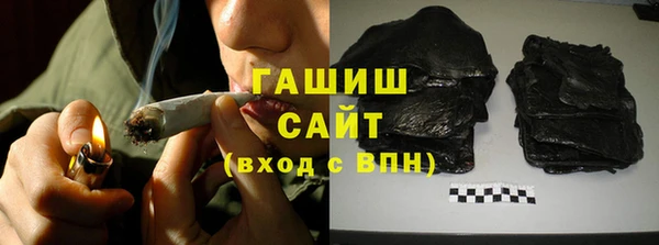кокаин премиум Медвежьегорск