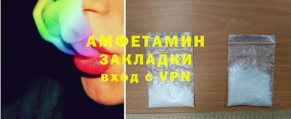 мдпв Медногорск