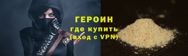 мдпв Медногорск