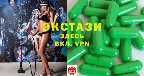 кокаин премиум Медвежьегорск