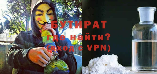 кокаин премиум Медвежьегорск