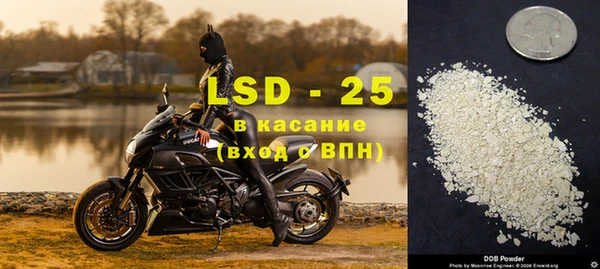 кокаин премиум Медвежьегорск