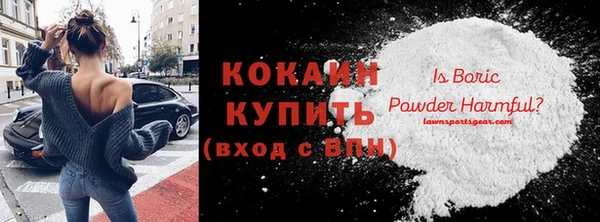 мдпв Медногорск