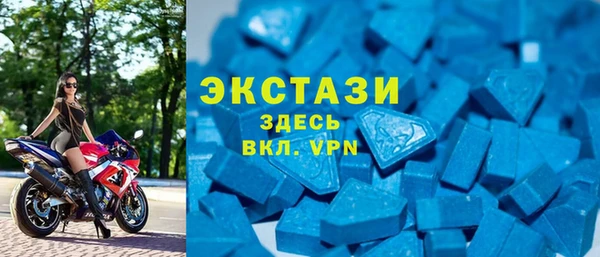 мдпв Медногорск