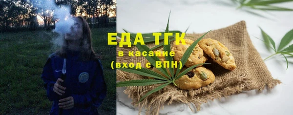 ешки Михайловск