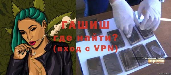 кокаин премиум Медвежьегорск