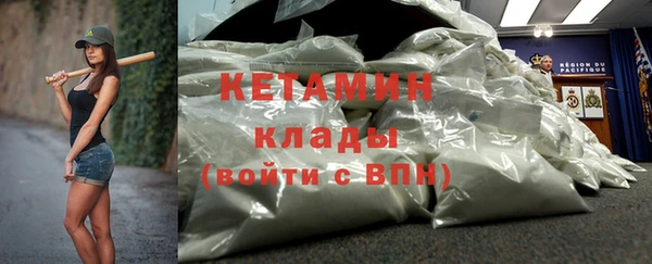 кокс Михайловка